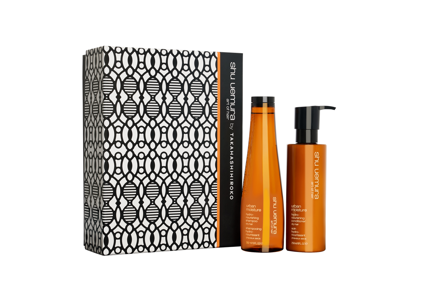 Coffret Noël Shu Umuera - Urban Moisture